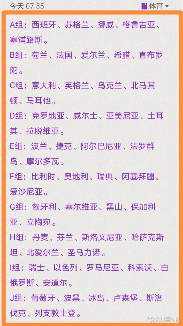 其次是模特摄影时的娘娘腔老迈爷（这个脚色对应了前集中向十三剖明的同性恋教员）。